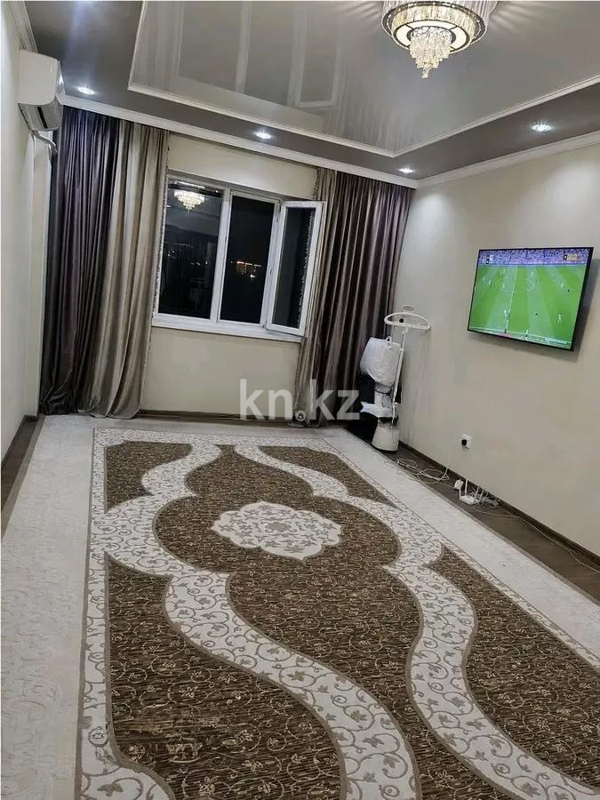 Продажа 1-комнатной квартиры, 48.8 м² в Алматы