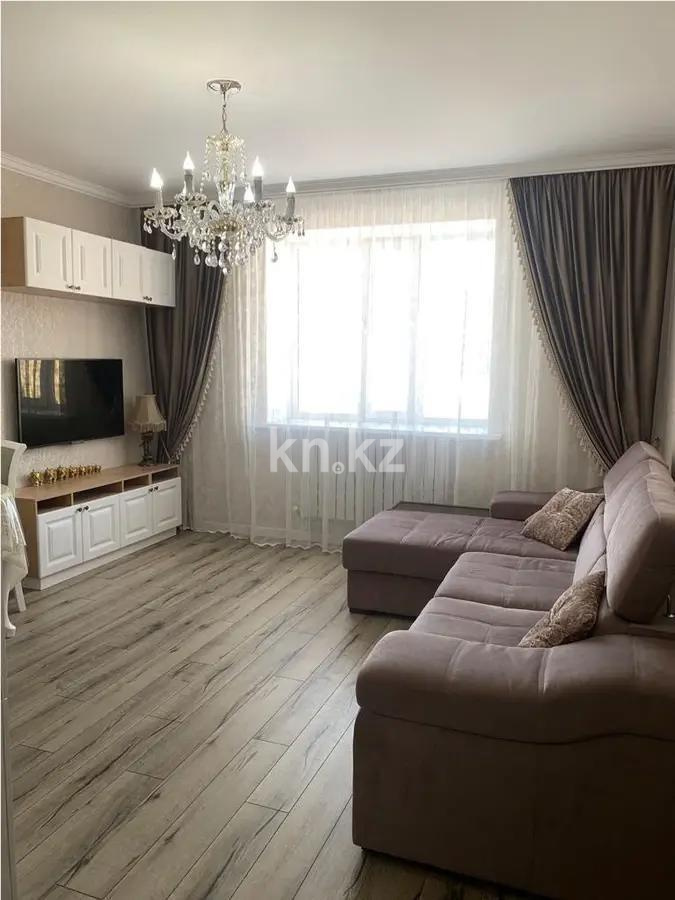 Продажа 2-комнатной квартиры, 46 м² в Астане