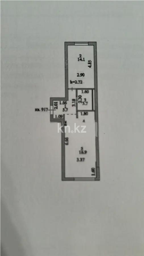 Продажа 2-комнатной квартиры, 47 м² в Астане - фото 3