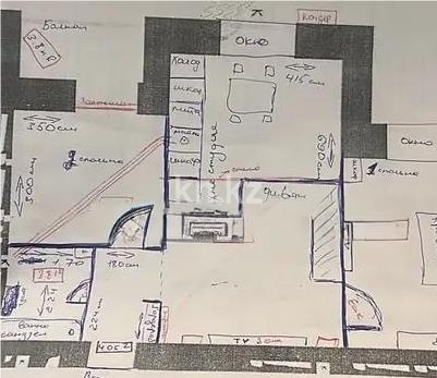 Продажа 3-комнатной квартиры, 67 м² - Продажа квартир от собственников в Караганде - страница 4 фото 4 из 4