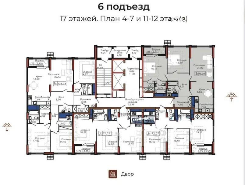 Продажа 3-комнатной квартиры, 97 м² - Продажа квартир в новостройках Астаны с фото - страница 6 фото 1 из 1