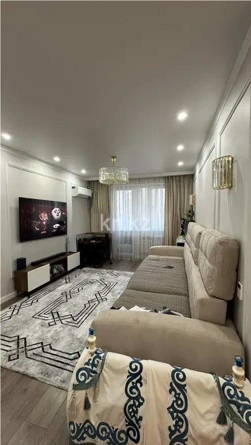 Продажа 2-комнатной квартиры, 69 м², ул. Толе би, дом  285/8 - Продажа квартир в новостройках Алматы без посредников фото 1 из 7