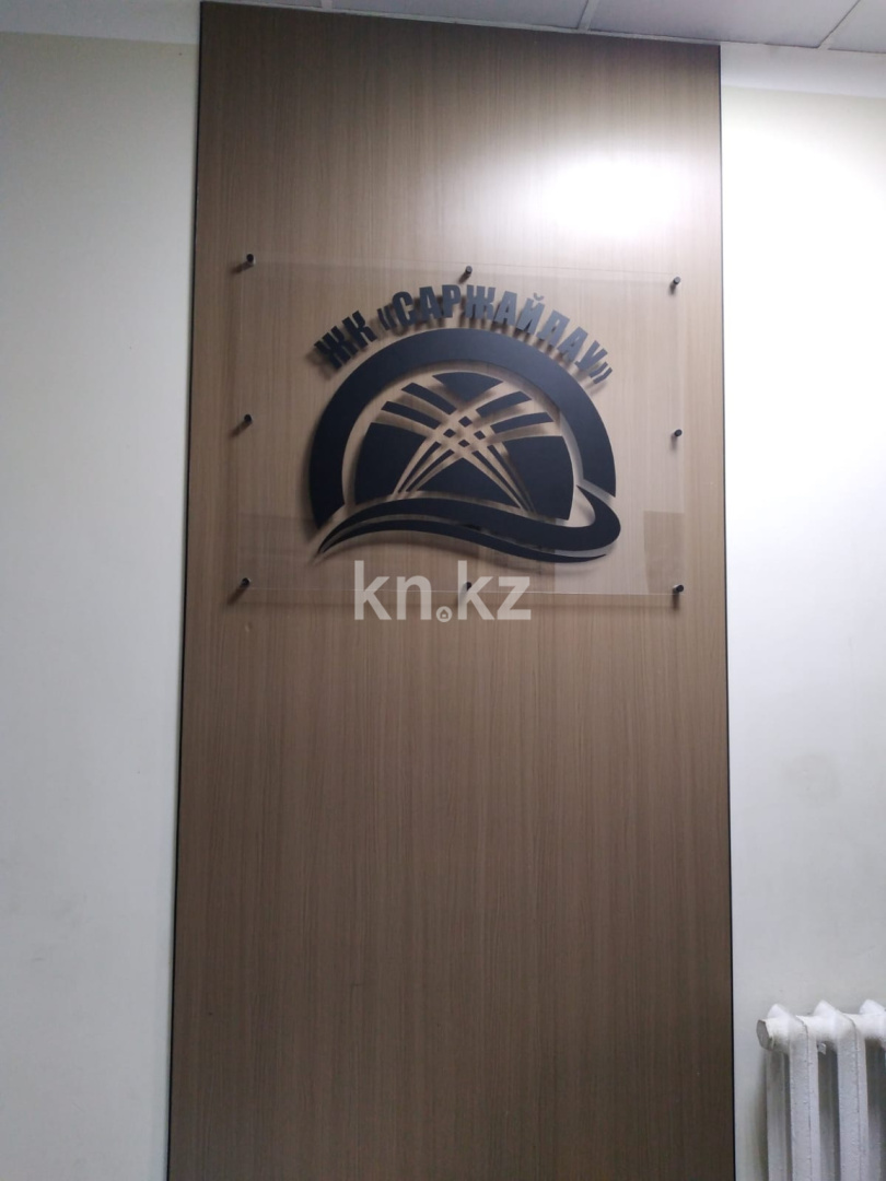 Продажа 2-комнатной квартиры, 68 м² - Продажа  двухкомнатных квартир в новостройках Астаны - страница 132 фото 30 из 40