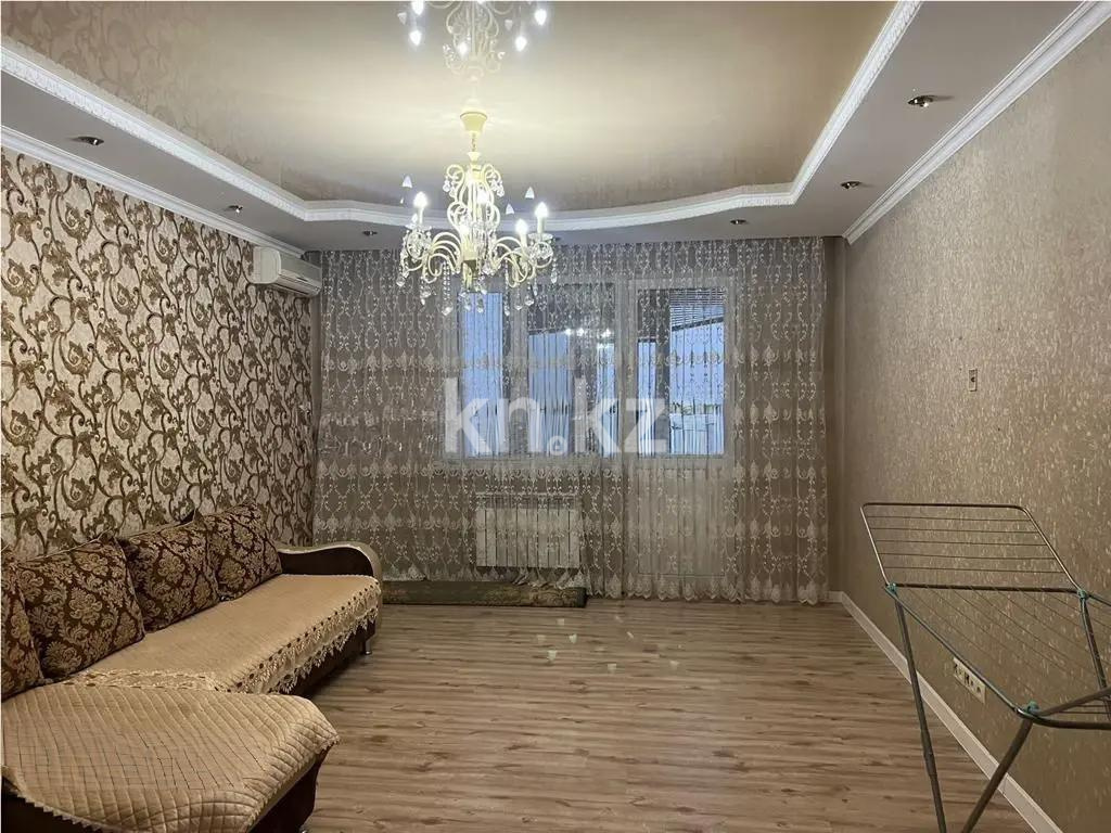 Продажа 2-комнатной квартиры, 110 м², ул. Жуалы, дом  27 - Продажа и аренда недвижимости в Алматы фото 1 из 6