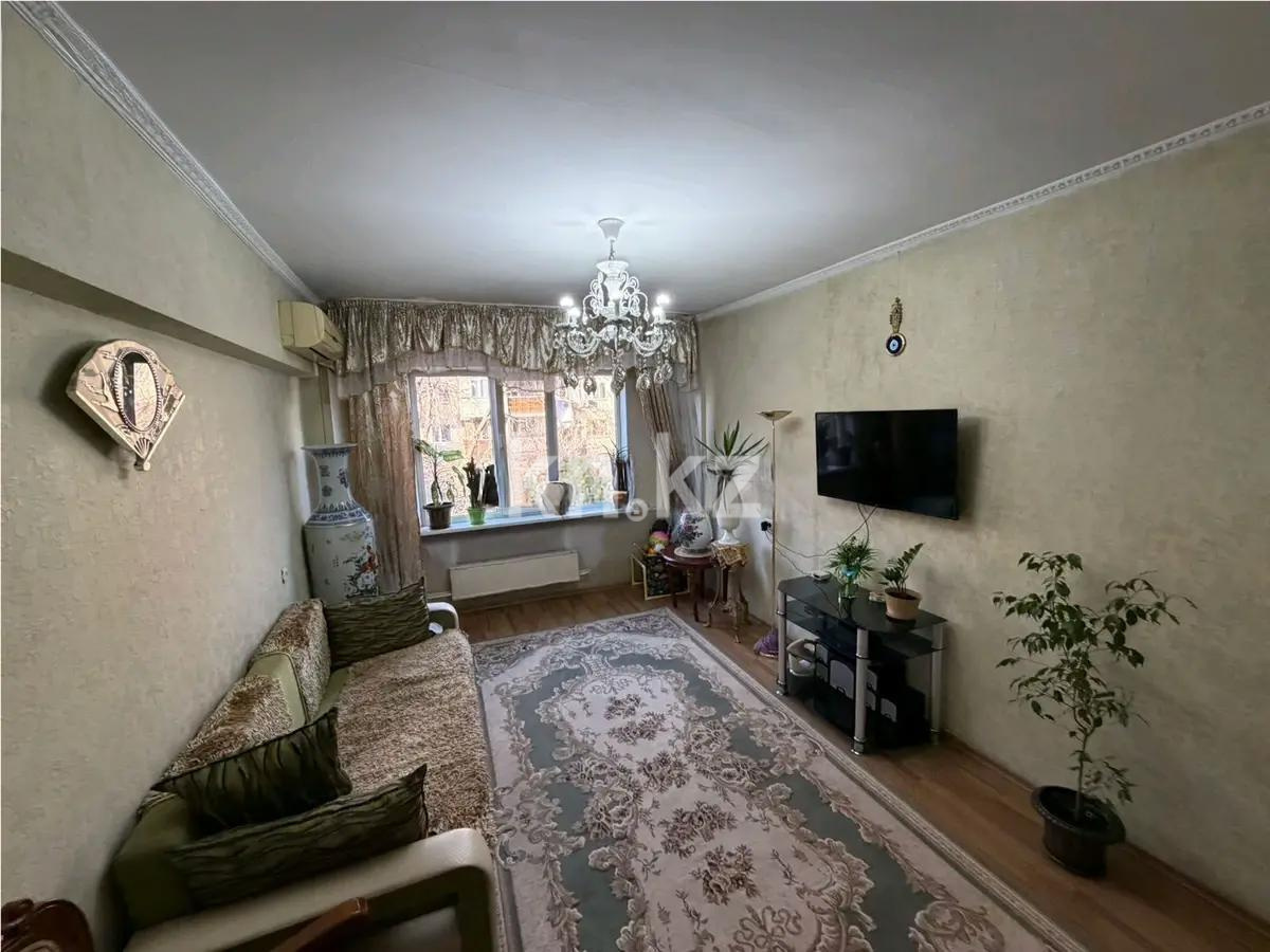 Продажа 3-комнатной квартиры, 78 м² - Продажа квартир в Алматы фото 1 из 6