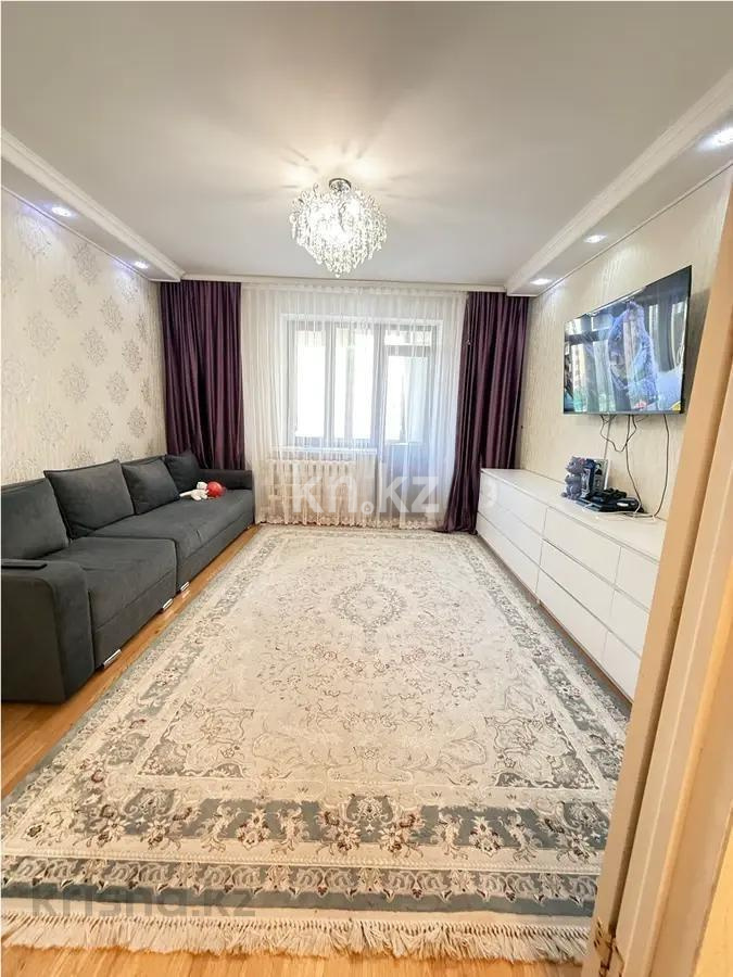Продажа 2-комнатной квартиры, 69 м², ул. Сыганак, дом  2 - Продажа  двухкомнатных квартир в Астане фото 1 из 6