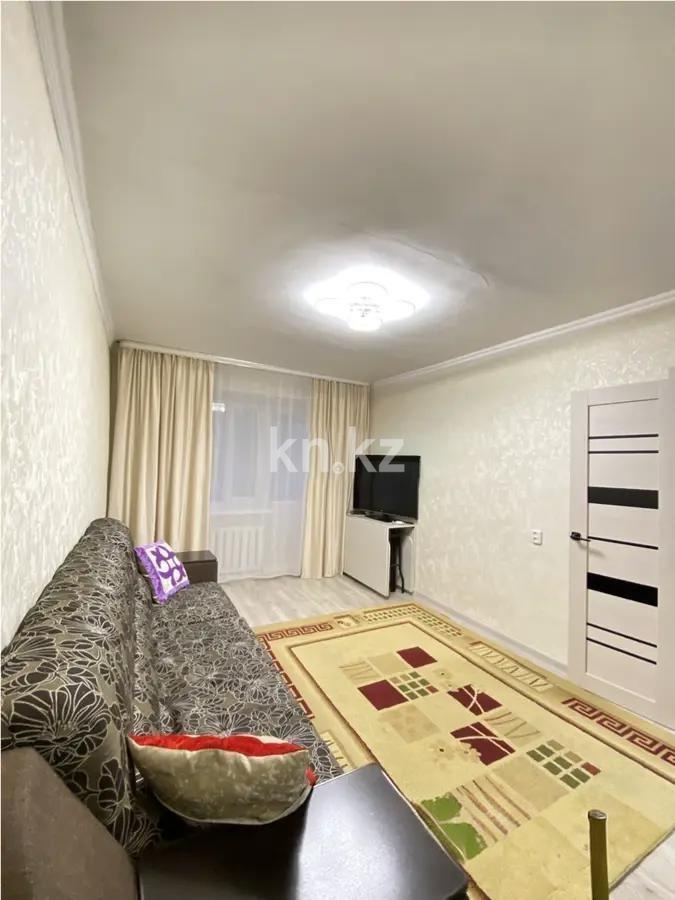 Продажа 3-комнатной квартиры, 57 м² - Продажа квартир в Караганде на Федоровке фото 1 из 5