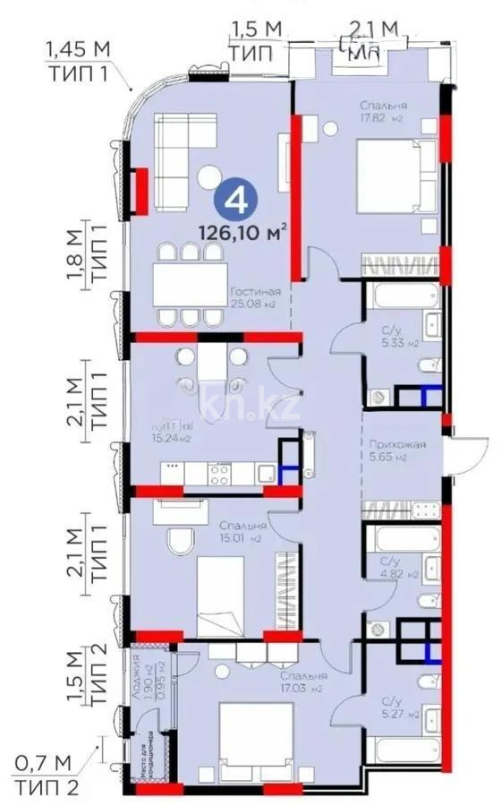 Продажа 4-комнатной квартиры, 126.1 м² - Продажа четырехкомнатных квартир от собственников в Казахстане фото 1 из 1