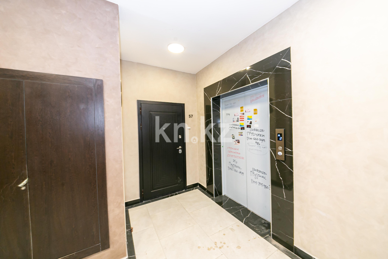 Продажа 3-комнатной квартиры, 92 м², ул. Байтурсынова, дом  10/2 в Астане - фото 26