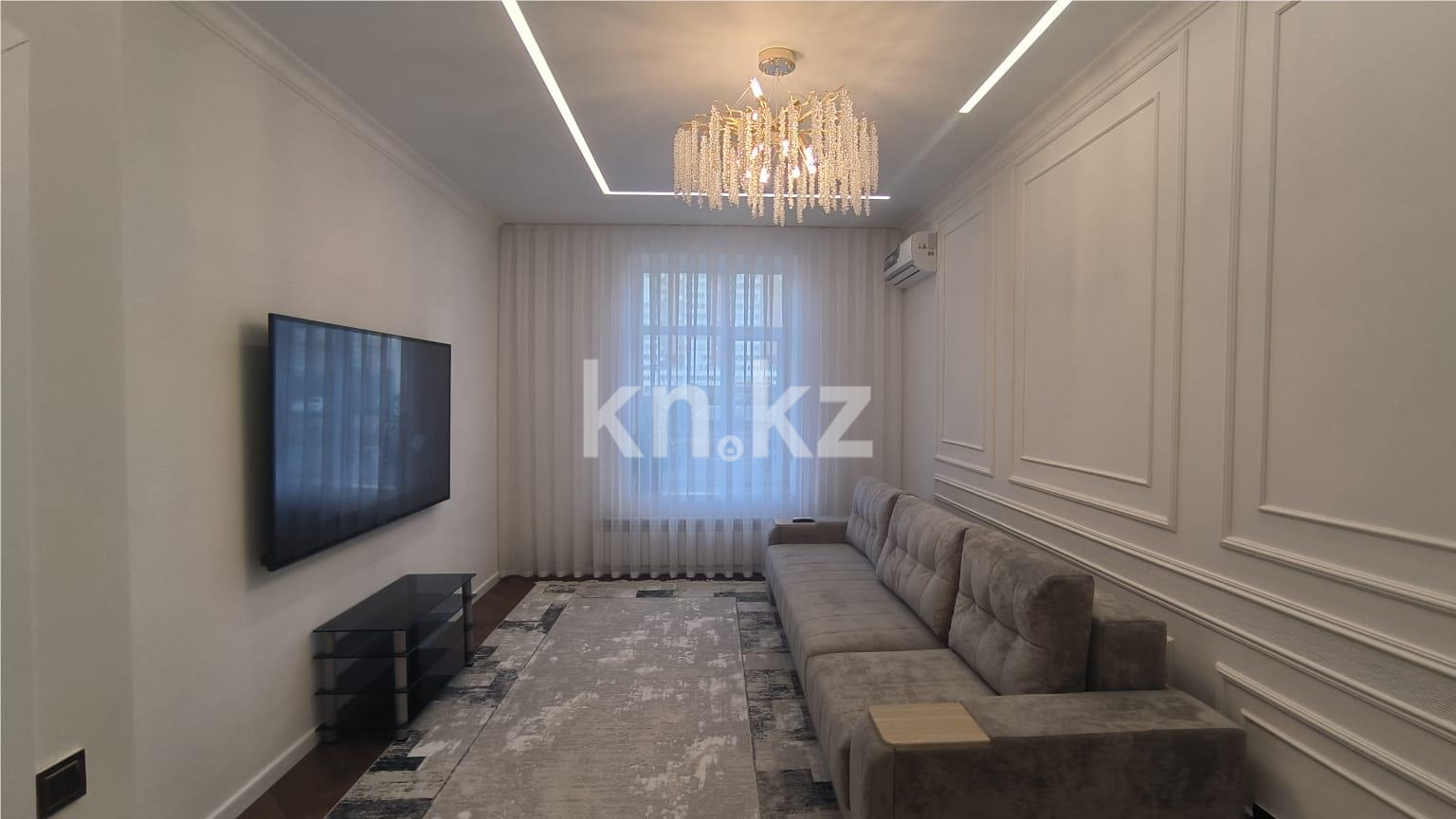 Продажа 1-комнатной квартиры, 43 м², ул. Ашимова - Продажа  однокомнатных квартир в Караганде фото 1 из 13