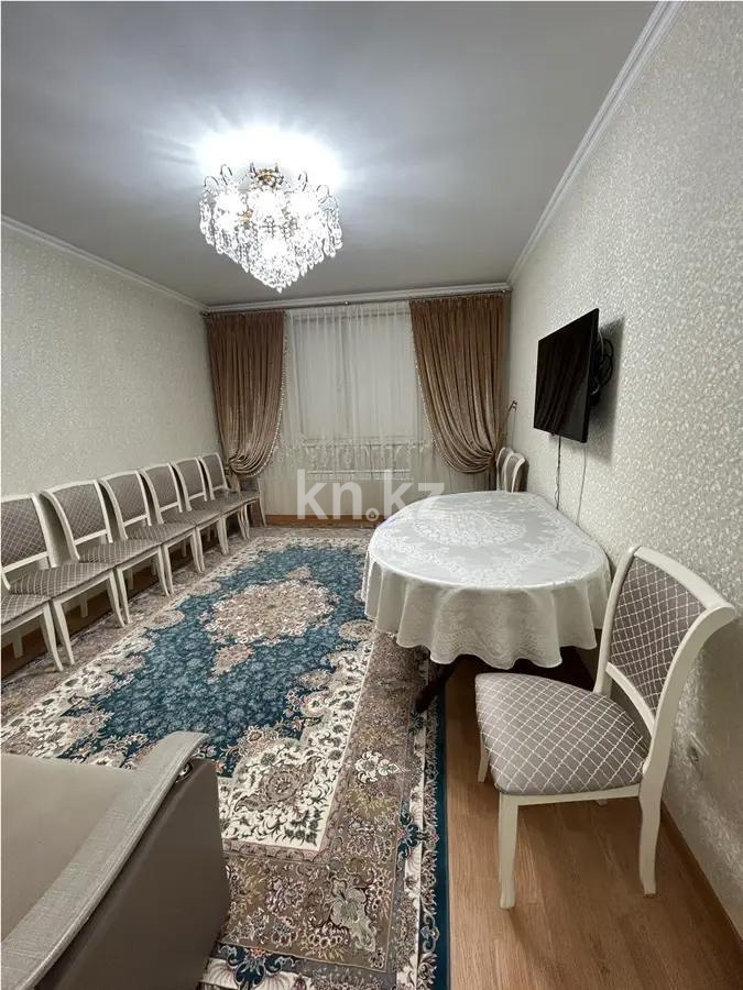 Продажа 2-комнатной квартиры, 59 м², ул. Байтерекова, дом  63 - Продажа квартир в новостройках Алматы фото 1 из 6