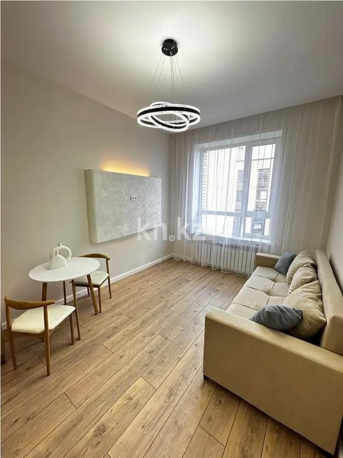 Продажа 2-комнатной квартиры, 41 м², ул. Култегин, дом  4 - Продажа квартир в Астане фото 1 из 4