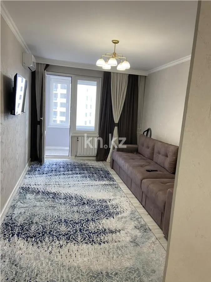 Продажа 2-комнатной квартиры, 57 м² - Продажа квартир в Алматы - страница 14 фото 1 из 1