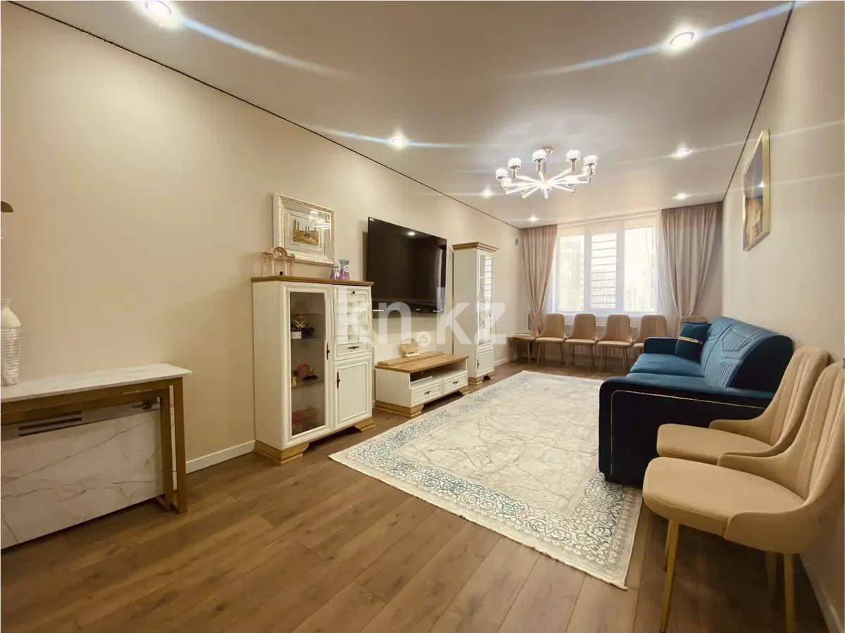 Продажа 3-комнатной квартиры, 100 м², ул. Сыганак, дом  32 - Продажа квартир в Астане без посредников с фото фото 1 из 7