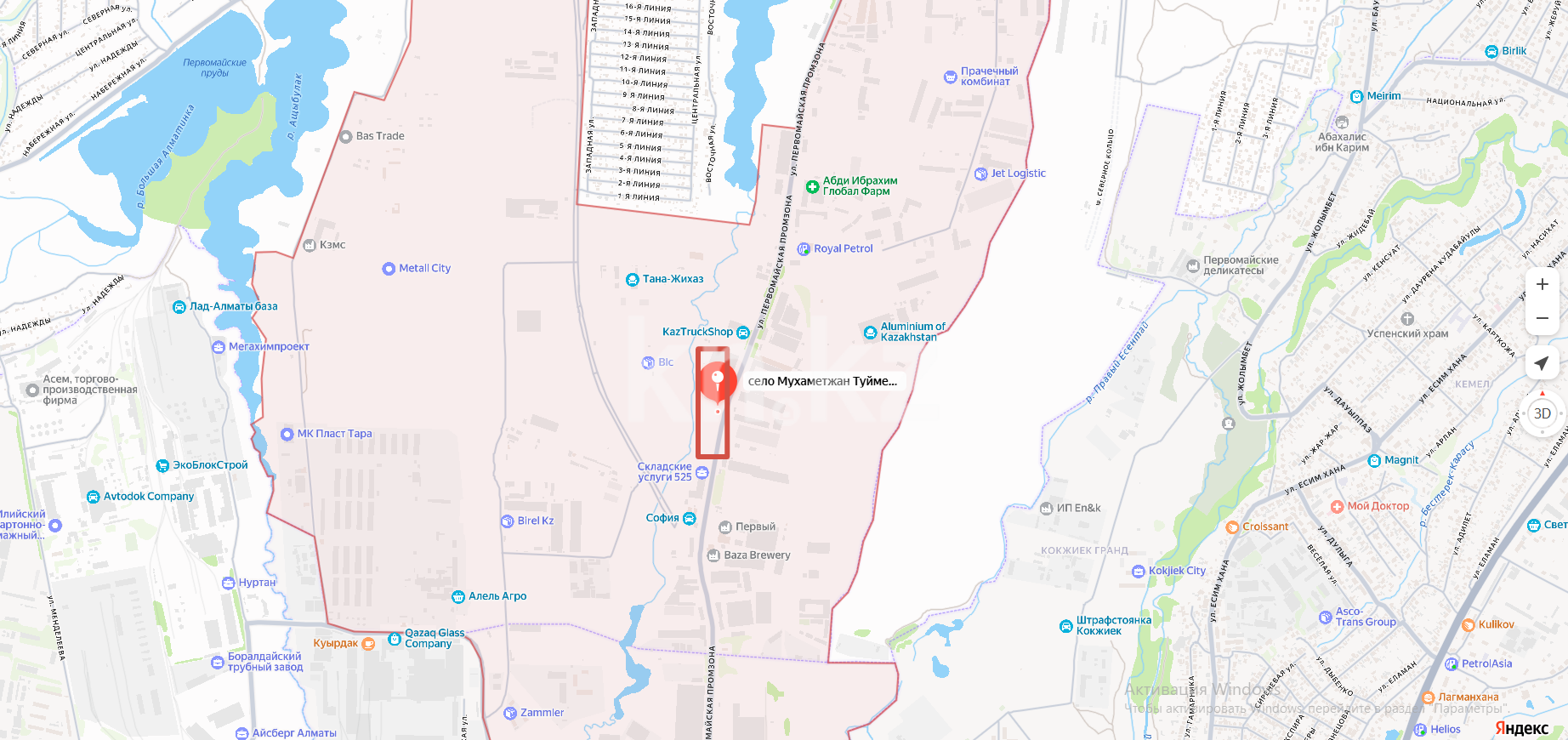 Продажа земельного участка, 1.63 га, Мухаметжан Туймебаев - Продажа земельных участков в Алматинской области фото 14 из 14