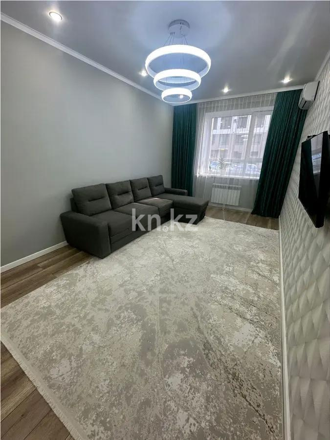 Продажа 2-комнатной квартиры, 62 м² - Продажа квартир в Астане - страница 3 фото 1 из 6
