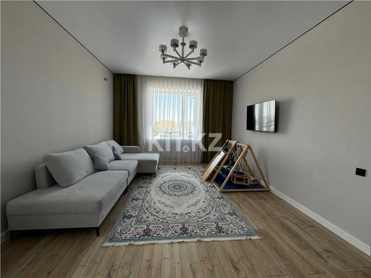 Продажа 2-комнатной квартиры, 55 м² - Продажа квартир в р-не Нура Астаны фото 1 из 5