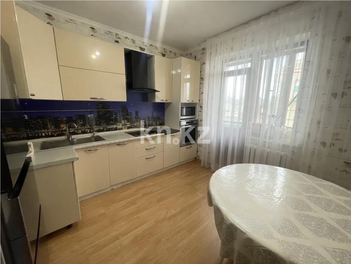 Продажа 3-комнатной квартиры, 97.1 м² - Продажа квартир в Казахстане - страница 4 фото 3 из 5