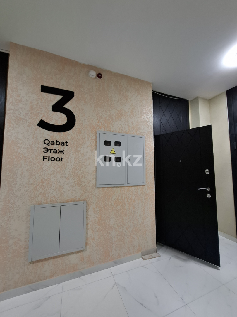 Продажа 1-комнатной квартиры, 48 м² в Атырау - фото 2