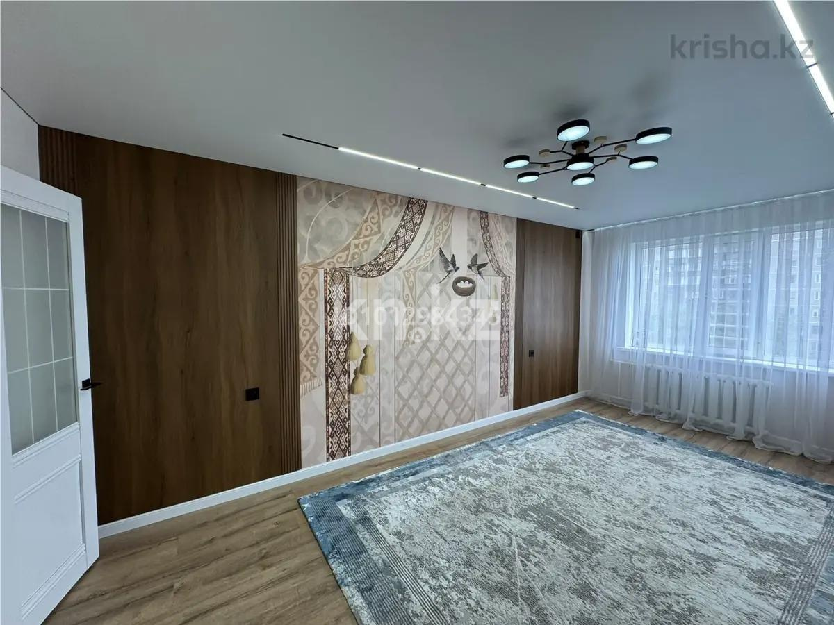 Продажа 3-комнатной квартиры, 68 м² в Темиртау