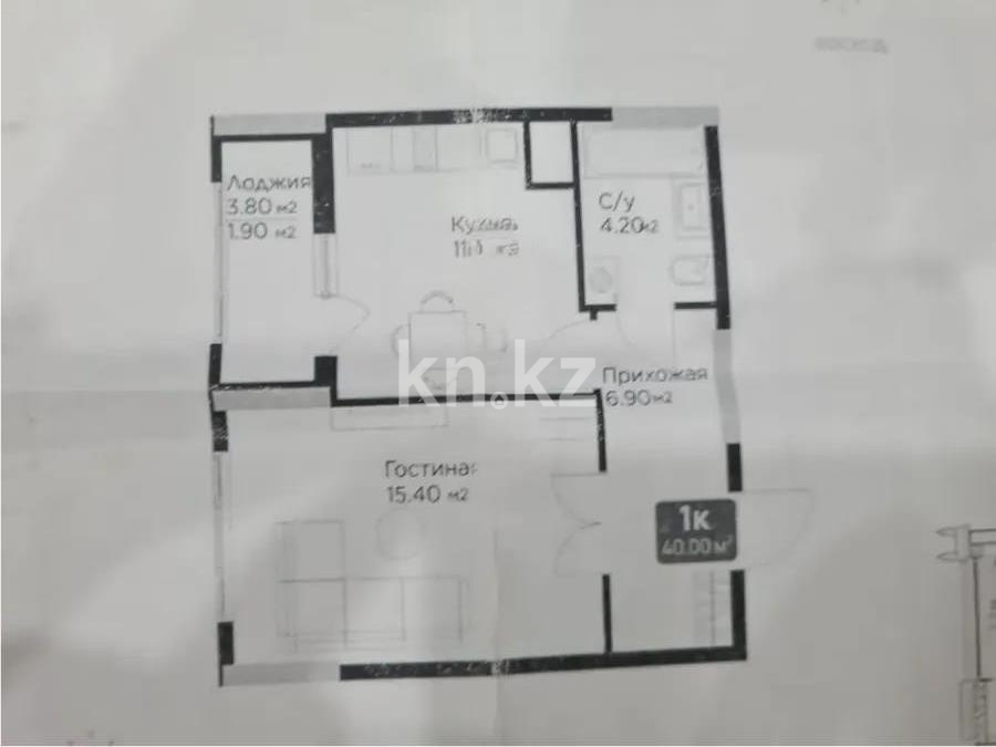 Продажа 1-комнатной квартиры, 40 м² в Астане