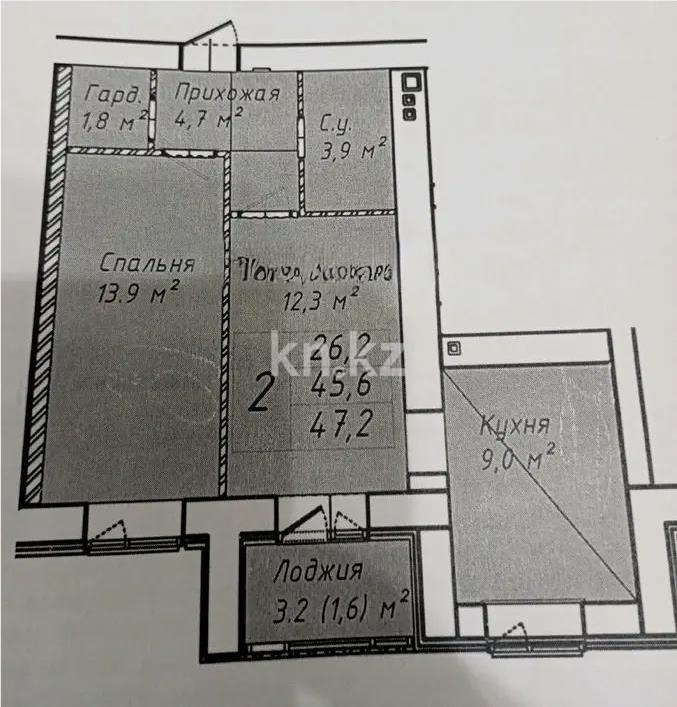 Продажа 2-комнатной квартиры, 47.2 м², ул. Бейбарыс Султан, дом  25/5 стр в Астане