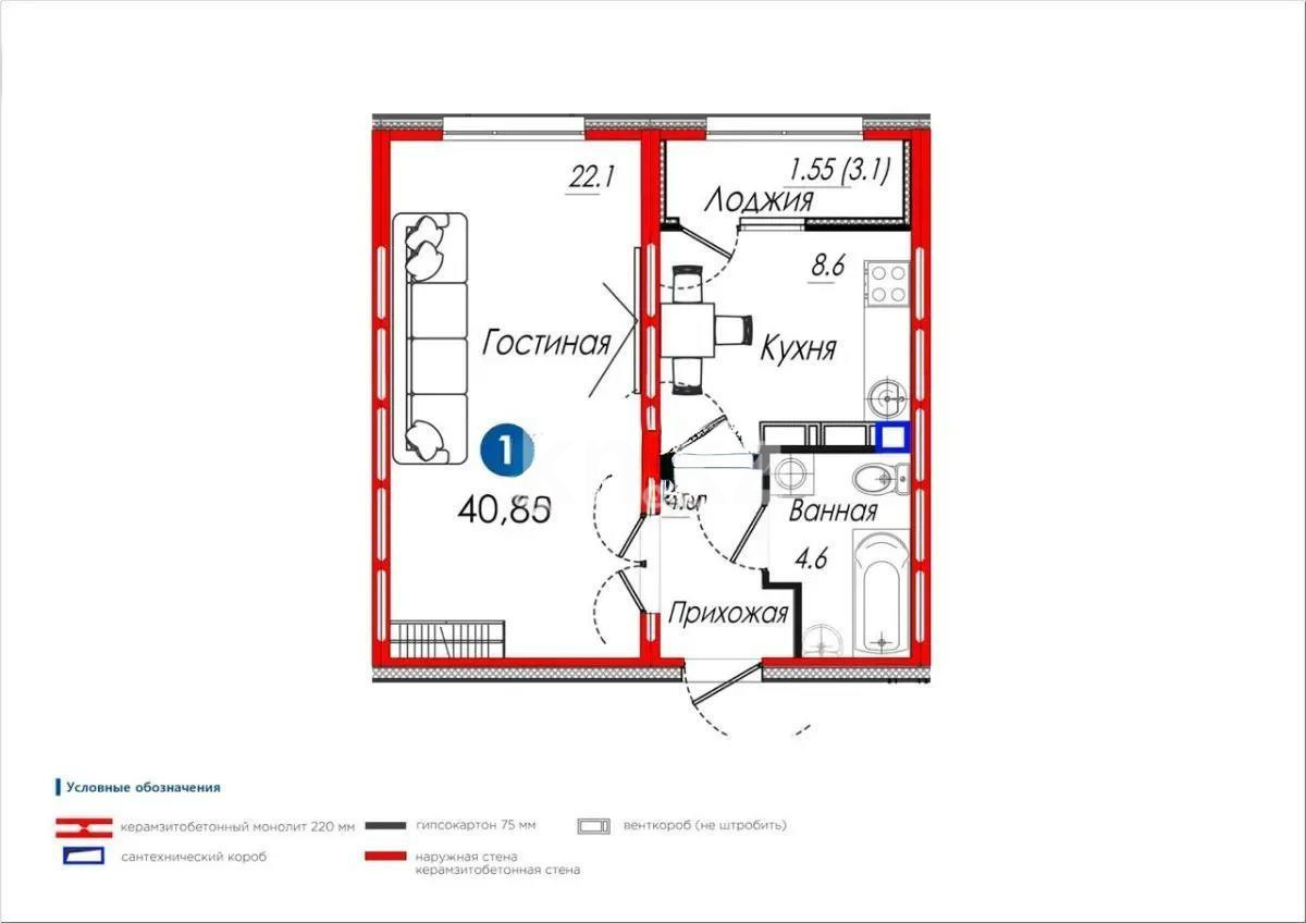 Продажа 1-комнатной квартиры, 41 м² - Продажа  однокомнатных квартир в новостройках Астаны фото 5 из 5