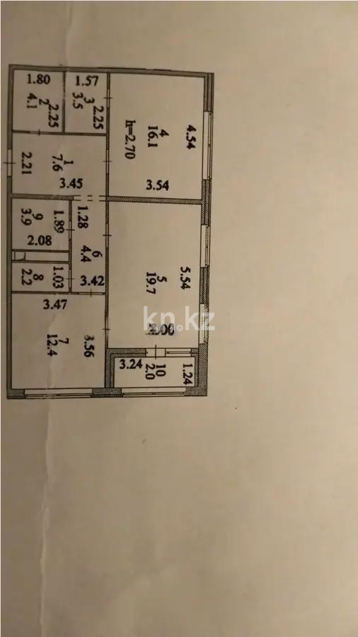 Продажа 2-комнатной квартиры, 76 м², ул. Нурмагамбетова, дом  23 - Продажа  двухкомнатных квартир в новостройках Астаны без посредников с фото фото 1 из 1