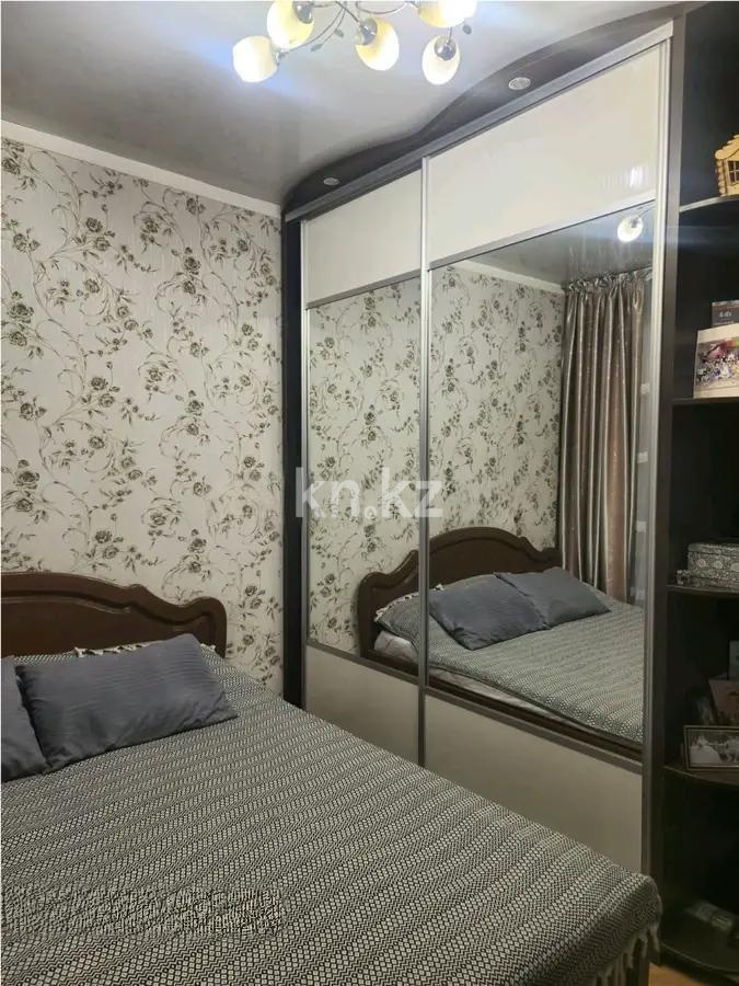 Продажа 3-комнатной квартиры, 72 м², ул. Розыбакиева, дом  72 в Алматы - фото 2