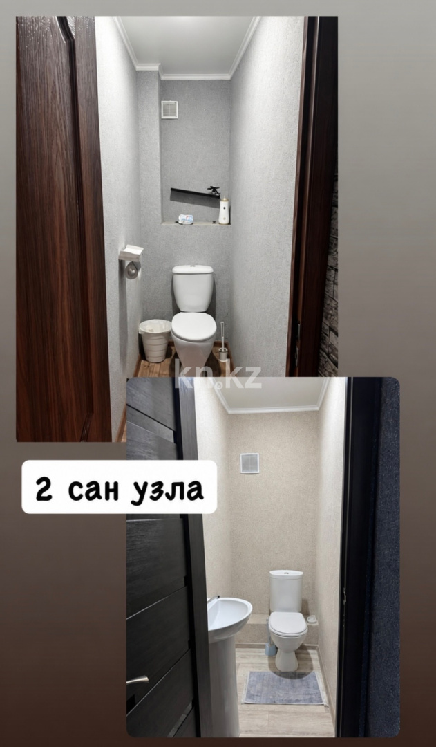Продажа 4-комнатного дома, 100.3 м² - Продажа домов, коттеджей в Сарани фото 1 из 26