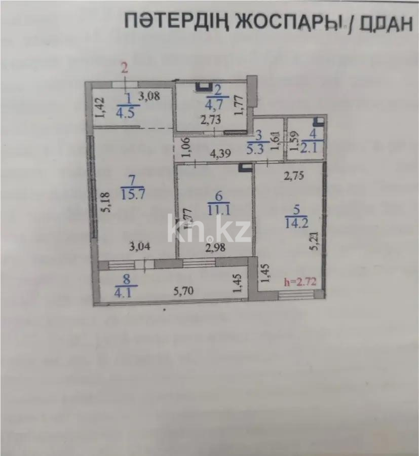 Продажа 2-комнатной квартиры, 63 м², пр. Кабанбай батыра, дом  48б - Продажа квартир в Астане без посредников фото 6 из 6