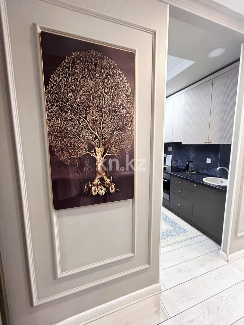 Аренда 3-комнатной квартиры посуточно, 75 м² - Аренда трехкомнатных квартир посуточно в Алматы фото 8 из 11