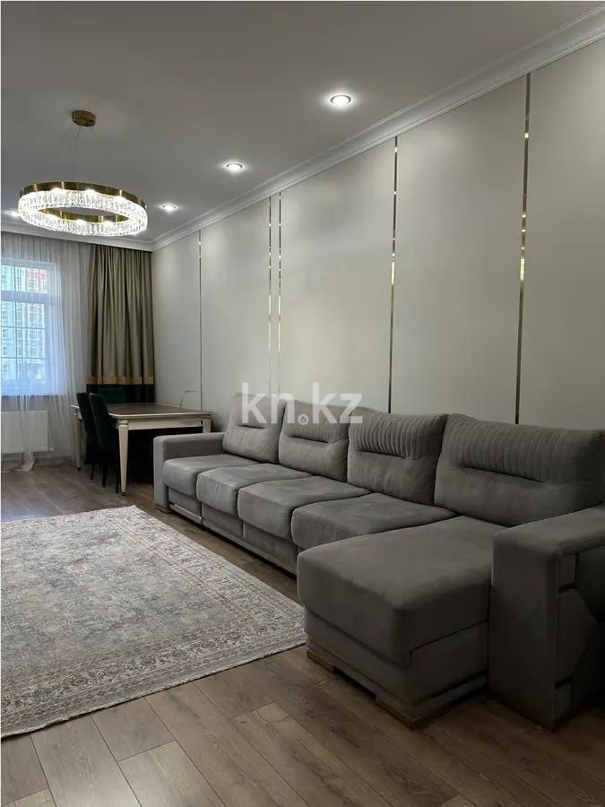 Продажа 4-комнатной квартиры, 118 м², ул. Тыныбаева, дом  5 - Продажа  четырехкомнатных квартир в Астане фото 1 из 2