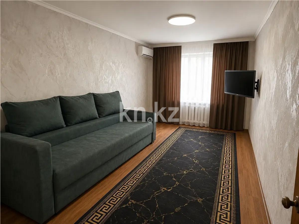 Продажа 3-комнатной квартиры, 64 м² - Продажа трехкомнатных квартир от собственников в Алматы - страница 10 фото 1 из 3