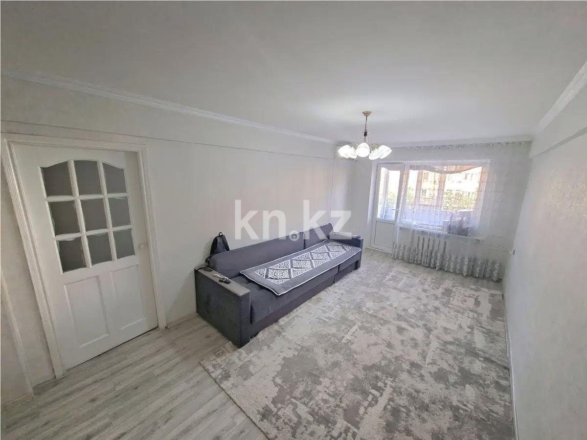 Продажа 2-комнатной квартиры, 45 м² - Продажа квартир в панельном доме в Астане фото 1 из 6