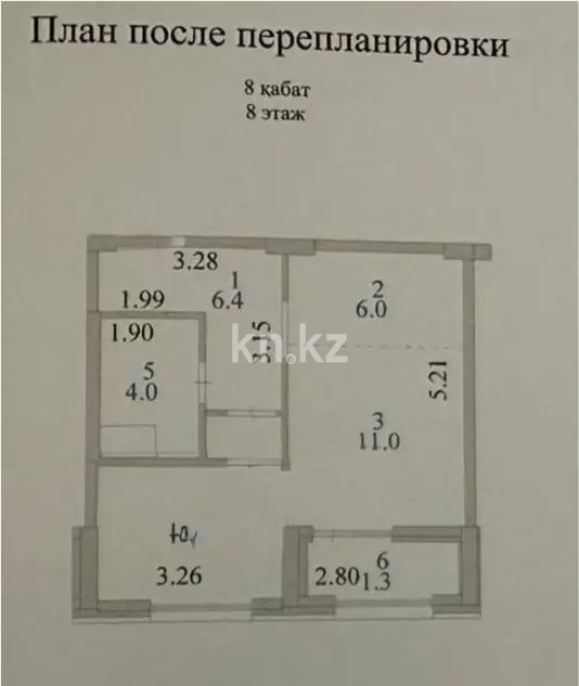 Продажа 1-комнатной квартиры, 41.5 м² - Продажа однокомнатных квартир в Астане - страница 71 фото 3 из 3