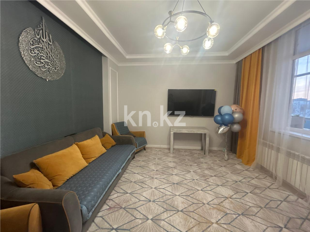 Продажа 3-комнатной квартиры, 95 м², пр. Кабанбай батыра - Продажа квартир в новостройках Астаны фото 1 из 11