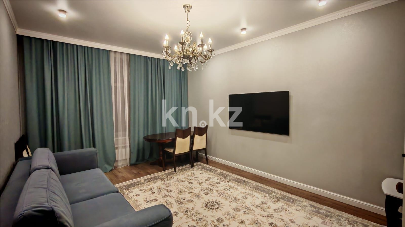 Продажа 3-комнатной квартиры, 95 м² - Продажа квартир в Караганде - страница 41 фото 24 из 24