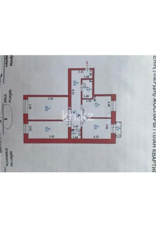 Продажа 3-комнатной квартиры, 83 м², ул. Сейфуллина, дом  5 - Продажа квартир в Астане без посредников фото 7 из 7
