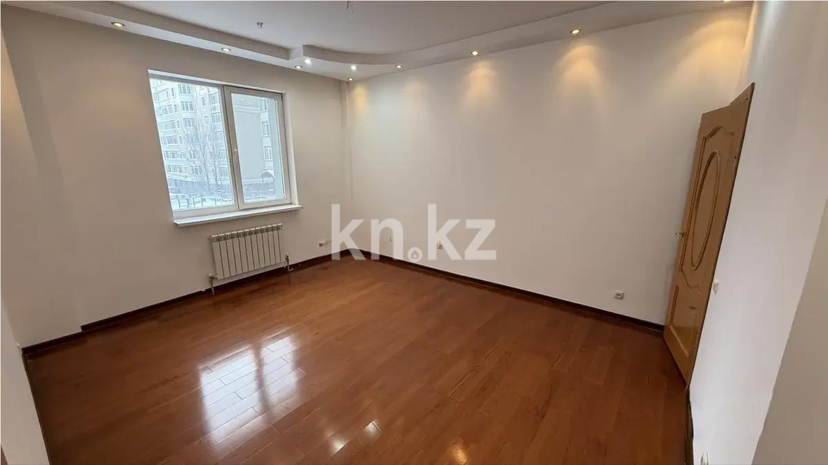 Продажа 3-комнатной квартиры, 130 м² - Продажа квартир в Казахстане - страница 28 фото 3 из 8