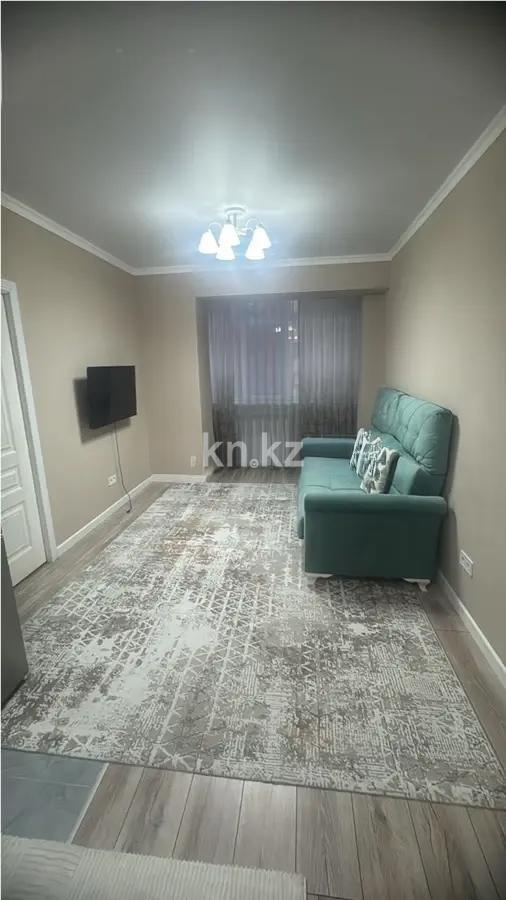 Продажа 2-комнатной квартиры, 56 м² в Алматы