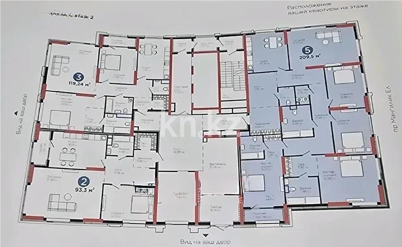 Продажа 5-комнатной квартиры, 209.5 м² в Астане