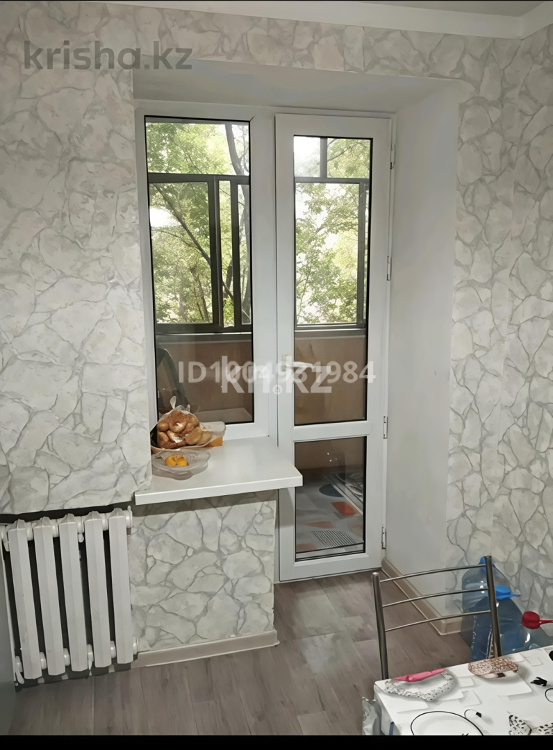 Продажа 2-комнатной квартиры, 50.6 м² в Караганде - фото 3