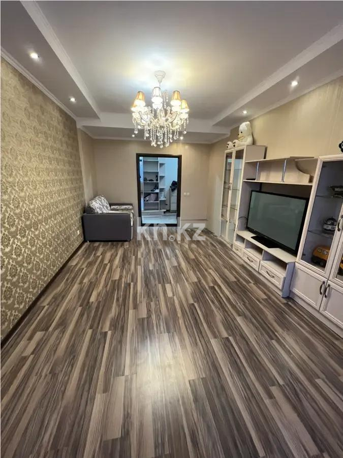 Продажа 2-комнатной квартиры, 74.3 м² в Алматы