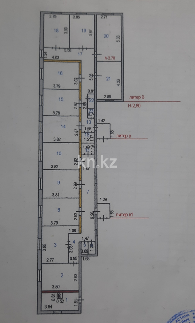 Продажа 7-комнатного дома, 353 м² - Продажа домов, коттеджей в Астане фото 19 из 20
