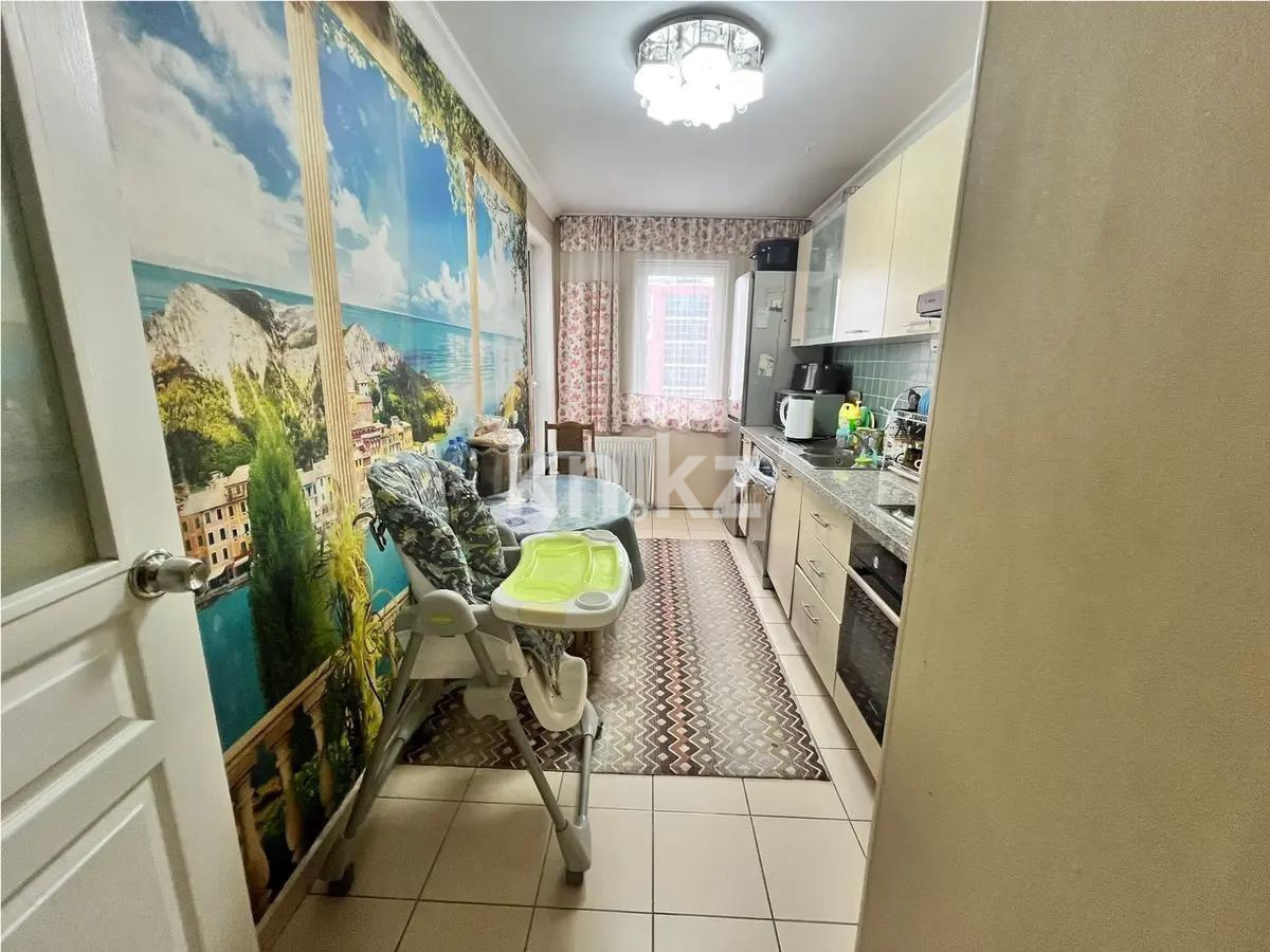 Продажа 3-комнатной квартиры, 85.5 м² - Недвижимость в Казахстане - страница 19 фото 5 из 7