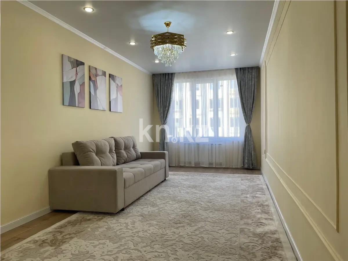 Продажа 1-комнатной квартиры, 39 м² - Продажа  однокомнатных квартир в новостройках Алматы с фото - страница 33 фото 1 из 4