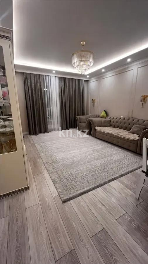 Продажа 3-комнатной квартиры, 100.4 м², ул. Бокейхана, дом  25а - Продажа квартир в Астане фото 1 из 5