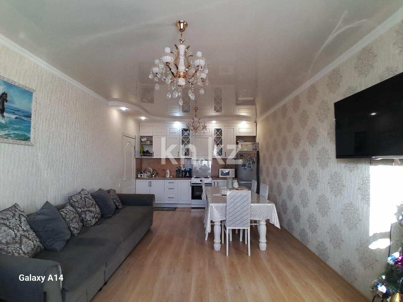 Продажа 3-комнатной квартиры, 75 м², пр. Момышулы - Продажа квартир в Астане фото 1 из 10