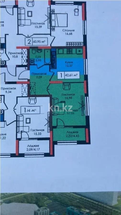 Продажа 1-комнатной квартиры, 46.61 м² в Астане